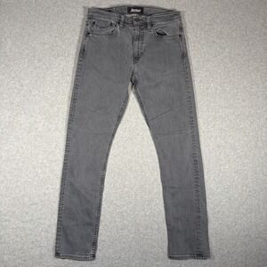 Revtown Jeans Men's 32x32 (Fits 31x30) Gray Decade Denim Taper Leg Stretch